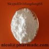 Anabolic Steroid Powder  Nicol@Pharmade.Com Skype:Lifangfang68